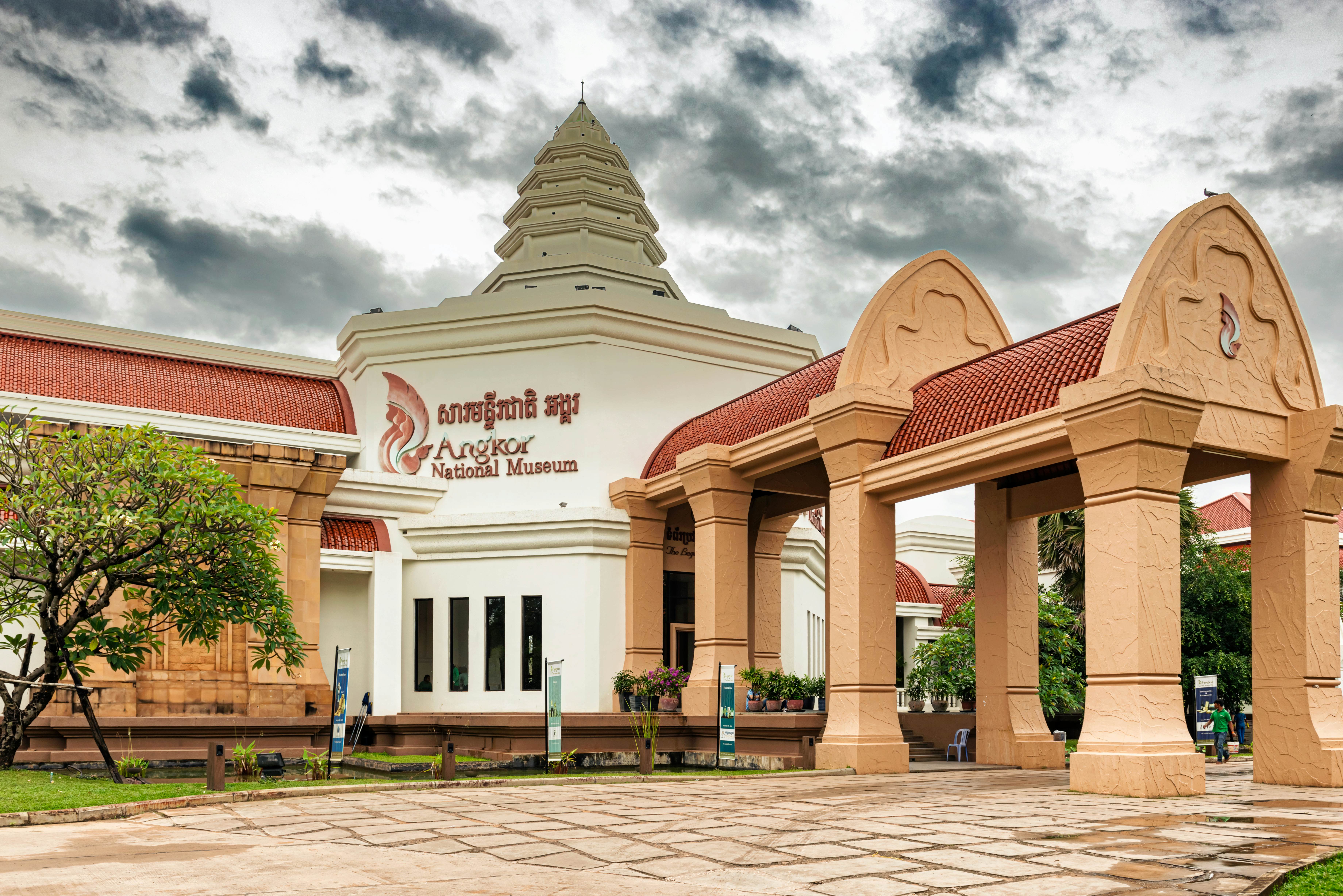 Siem Reap Musuem